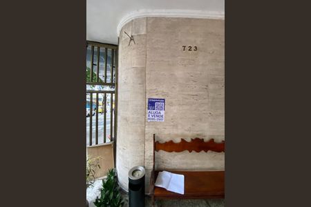 Apartamento para alugar com 110m², 1 quarto e sem vaga Apartamento para alugar com 110m², 1 quarto e sem vagaPlaca