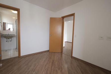 Apartamento à venda com 60m², 2 quartos e 1 vaga Apartamento à venda com 60m², 2 quartos e 1 vagaSuíte