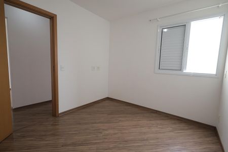Apartamento à venda com 60m², 2 quartos e 1 vaga Apartamento à venda com 60m², 2 quartos e 1 vagaSuíte