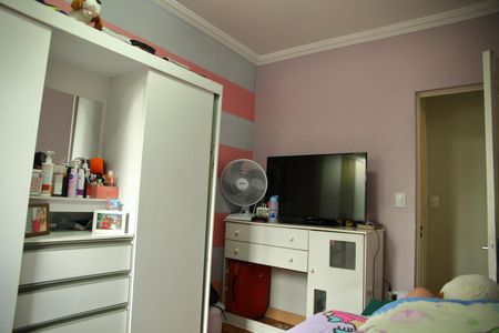 Apartamento à venda com 54m², 2 quartos e 1 vagaQuarto 2