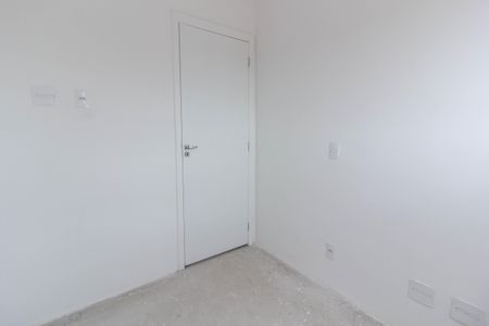 Apartamento à venda com 42m², 2 quartos e 1 vaga Apartamento à venda com 42m², 2 quartos e 1 vagaQuarto 1