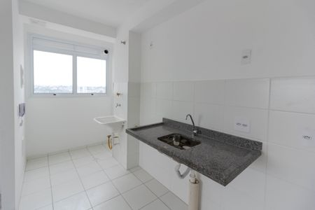 Apartamento à venda com 42m², 2 quartos e 1 vaga Apartamento à venda com 42m², 2 quartos e 1 vagaCozinha