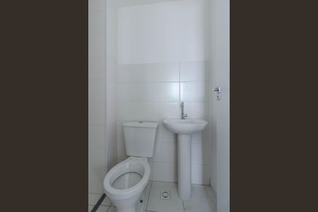 Apartamento à venda com 42m², 2 quartos e 1 vaga Apartamento à venda com 42m², 2 quartos e 1 vagaBanheiro Social