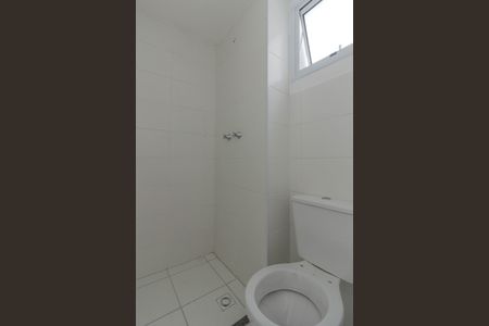 Apartamento à venda com 42m², 2 quartos e 1 vaga Apartamento à venda com 42m², 2 quartos e 1 vagaBanheiro Social