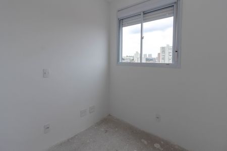 Apartamento à venda com 42m², 2 quartos e 1 vaga Apartamento à venda com 42m², 2 quartos e 1 vagaQuarto 1