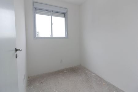 Apartamento à venda com 42m², 2 quartos e 1 vaga Apartamento à venda com 42m², 2 quartos e 1 vagaQuarto 1