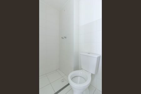 Apartamento à venda com 42m², 2 quartos e 1 vaga Apartamento à venda com 42m², 2 quartos e 1 vagaBanheiro Social