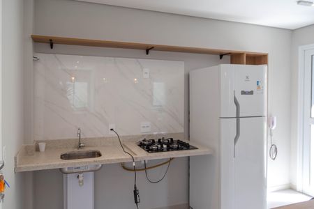 Apartamento à venda com 42m², 2 quartos e 1 vaga Apartamento à venda com 42m², 2 quartos e 1 vagaÁrea comum