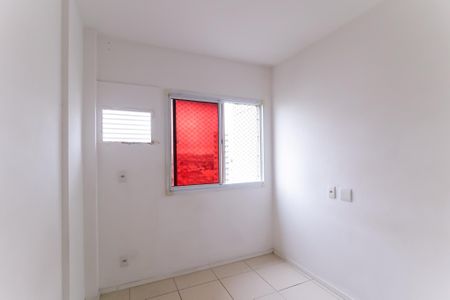 Apartamento à venda com 52m², 2 quartos e 1 vagaSuíte