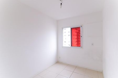 Apartamento à venda com 52m², 2 quartos e 1 vagaQuarto 