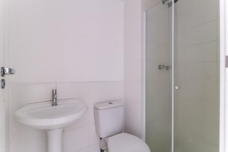 Apartamento à venda com 52m², 2 quartos e 1 vagaBanheiro social