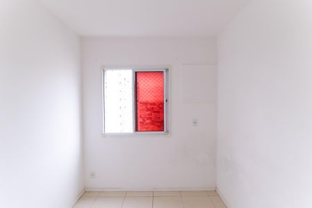 Apartamento à venda com 52m², 2 quartos e 1 vagaQuarto 
