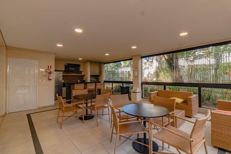 Apartamento à venda com 67m², 2 quartos e 1 vagaÁrea comum