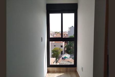 Casa à venda com 245m², 3 quartos e 5 vagasVista da Suíte 1