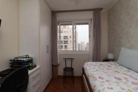 Apartamento à venda com 90m², 2 quartos e 2 vagas Apartamento à venda com 90m², 2 quartos e 2 vagasQuarto