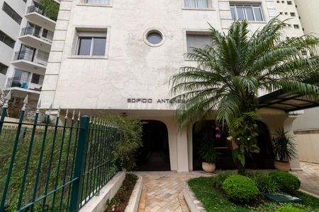 Apartamento à venda com 90m², 2 quartos e 2 vagas Apartamento à venda com 90m², 2 quartos e 2 vagasEntrada