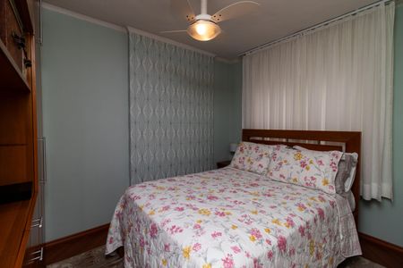 Apartamento à venda com 90m², 2 quartos e 2 vagas Apartamento à venda com 90m², 2 quartos e 2 vagasSuíte