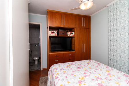 Apartamento à venda com 90m², 2 quartos e 2 vagas Apartamento à venda com 90m², 2 quartos e 2 vagasSuíte