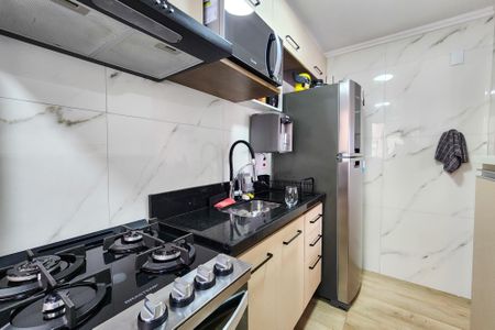 Apartamento à venda com 45m², 2 quartos e 1 vaga Apartamento à venda com 45m², 2 quartos e 1 vagaCozinha