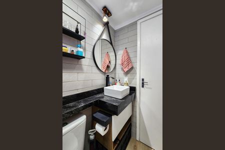 Apartamento à venda com 45m², 2 quartos e 1 vaga Apartamento à venda com 45m², 2 quartos e 1 vagaBanheiro