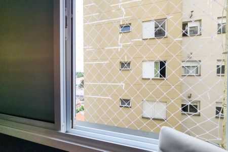 Apartamento à venda com 45m², 2 quartos e 1 vaga Apartamento à venda com 45m², 2 quartos e 1 vagaVista do Quarto 1