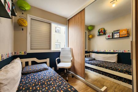 Apartamento à venda com 45m², 2 quartos e 1 vaga Apartamento à venda com 45m², 2 quartos e 1 vagaQuarto 1