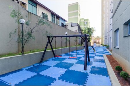 Apartamento à venda com 45m², 2 quartos e 1 vaga Apartamento à venda com 45m², 2 quartos e 1 vagaÁrea Comum