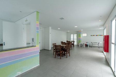 Apartamento à venda com 45m², 2 quartos e 1 vaga Apartamento à venda com 45m², 2 quartos e 1 vagaÁrea Comum