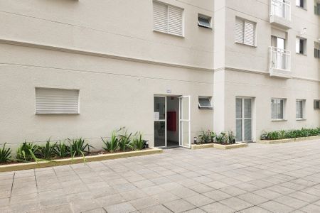 Apartamento à venda com 45m², 2 quartos e 1 vaga Apartamento à venda com 45m², 2 quartos e 1 vagaÁrea Comum