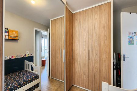 Apartamento à venda com 45m², 2 quartos e 1 vaga Apartamento à venda com 45m², 2 quartos e 1 vagaQuarto 1