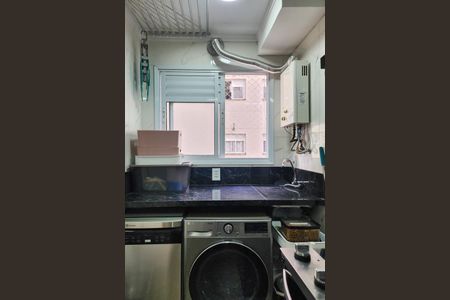 Apartamento à venda com 45m², 2 quartos e 1 vaga Apartamento à venda com 45m², 2 quartos e 1 vagaÁrea de Serviço