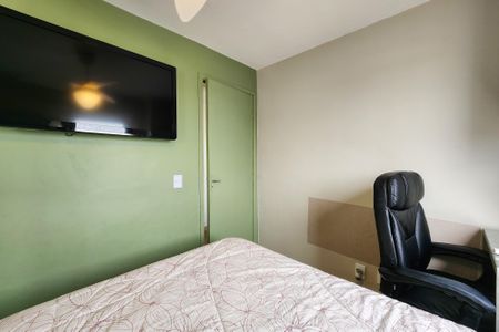 Apartamento à venda com 45m², 2 quartos e 1 vaga Apartamento à venda com 45m², 2 quartos e 1 vagaQuarto 2