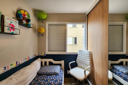 Apartamento à venda com 45m², 2 quartos e 1 vaga Apartamento à venda com 45m², 2 quartos e 1 vagaQuarto 1