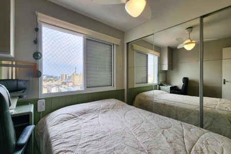 Apartamento à venda com 45m², 2 quartos e 1 vaga Apartamento à venda com 45m², 2 quartos e 1 vagaQuarto 2