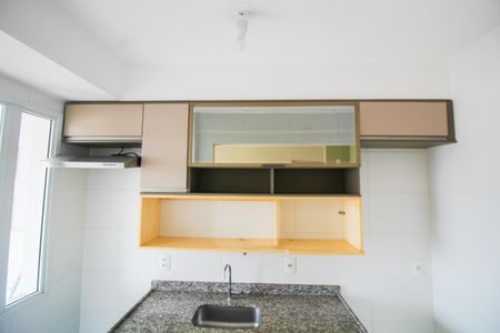 Apartamento à venda com 40m², 1 quarto e 1 vaga Apartamento à venda com 40m², 1 quarto e 1 vagaCozinha