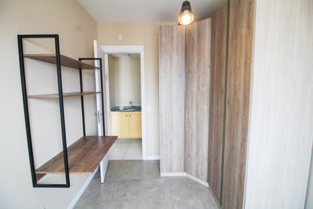 Apartamento à venda com 40m², 1 quarto e 1 vaga Apartamento à venda com 40m², 1 quarto e 1 vagaQuarto