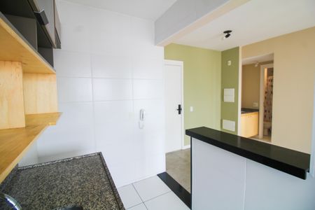 Apartamento à venda com 40m², 1 quarto e 1 vaga Apartamento à venda com 40m², 1 quarto e 1 vagaCozinha