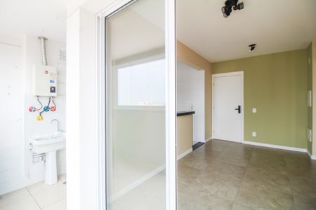 Apartamento à venda com 40m², 1 quarto e 1 vaga Apartamento à venda com 40m², 1 quarto e 1 vagaVaranda