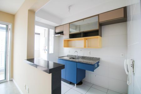 Apartamento à venda com 40m², 1 quarto e 1 vaga Apartamento à venda com 40m², 1 quarto e 1 vagaCozinha