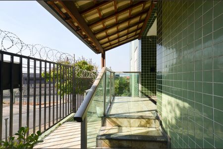 Apartamento à venda com 94m², 3 quartos e 2 vagas Apartamento à venda com 94m², 3 quartos e 2 vagasÁrea comum