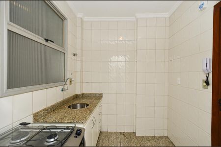 Apartamento à venda com 94m², 3 quartos e 2 vagas Apartamento à venda com 94m², 3 quartos e 2 vagasCozinha