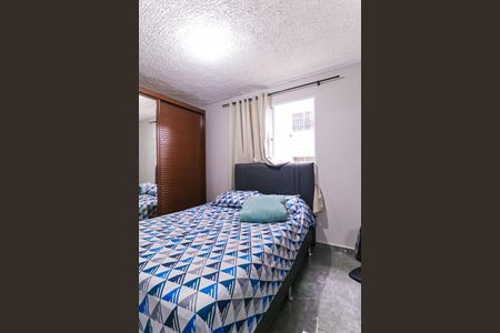 Apartamento para alugar com 41m², 1 quarto e sem vaga Apartamento para alugar com 41m², 1 quarto e sem vagaQuarto
