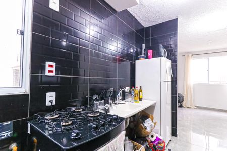 Apartamento para alugar com 41m², 1 quarto e sem vaga Apartamento para alugar com 41m², 1 quarto e sem vagaCozinha e Área de Serviço