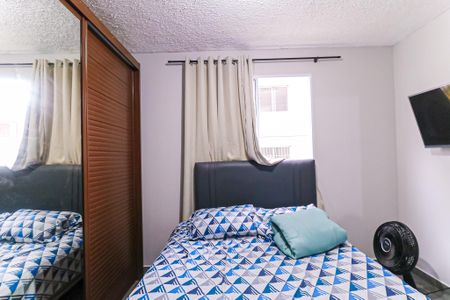 Apartamento para alugar com 41m², 1 quarto e sem vaga Apartamento para alugar com 41m², 1 quarto e sem vagaQuarto