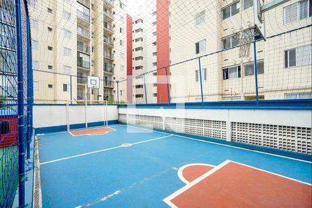 Apartamento à venda com 52m², 2 quartos e 1 vaga Apartamento à venda com 52m², 2 quartos e 1 vagaÁrea comum