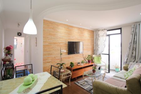 Apartamento à venda com 52m², 2 quartos e 1 vagaSala