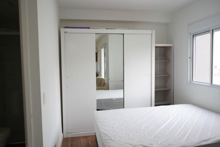 Studio para alugar com 28m², 1 quarto e sem vagaStudio