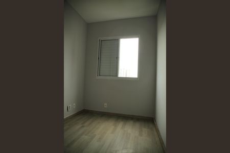 Apartamento para alugar com 67m², 2 quartos e 2 vagasQuarto 1