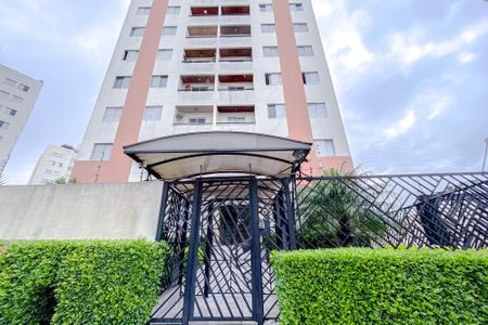 Apartamento à venda com 61m², 3 quartos e 1 vagaFachada