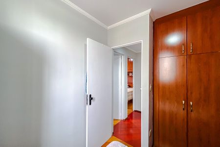 Apartamento à venda com 61m², 3 quartos e 1 vaga Apartamento à venda com 61m², 3 quartos e 1 vagaQuarto